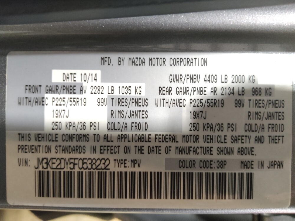 2015 Mazda CX-5 in West Palm Beach, FL 33409 - 18100268 33