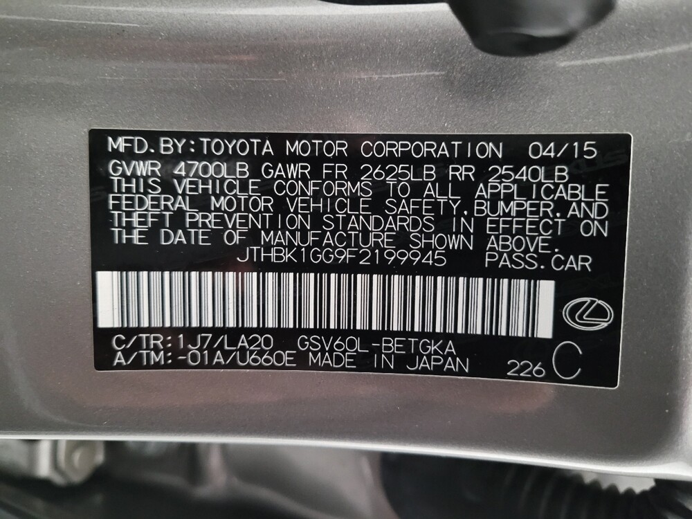 2015 Lexus ES 350 in El Cajon, CA 92020 - 18100389 33