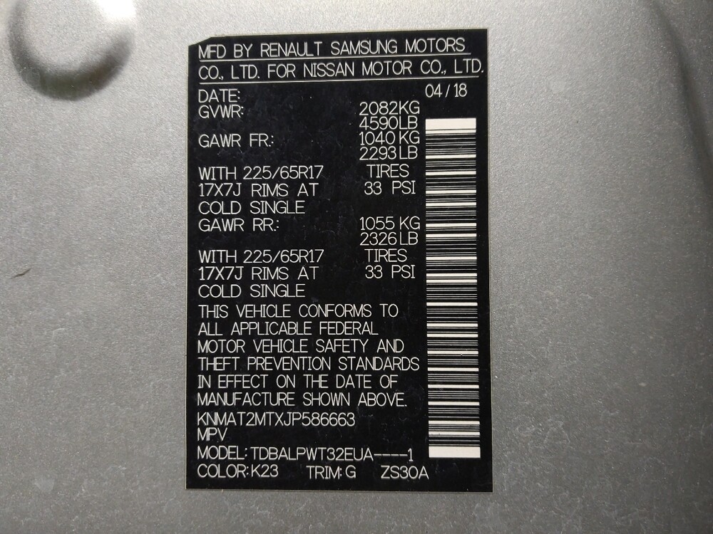 2018 Nissan Rogue in Houston, TX 77034 - 18100419 33