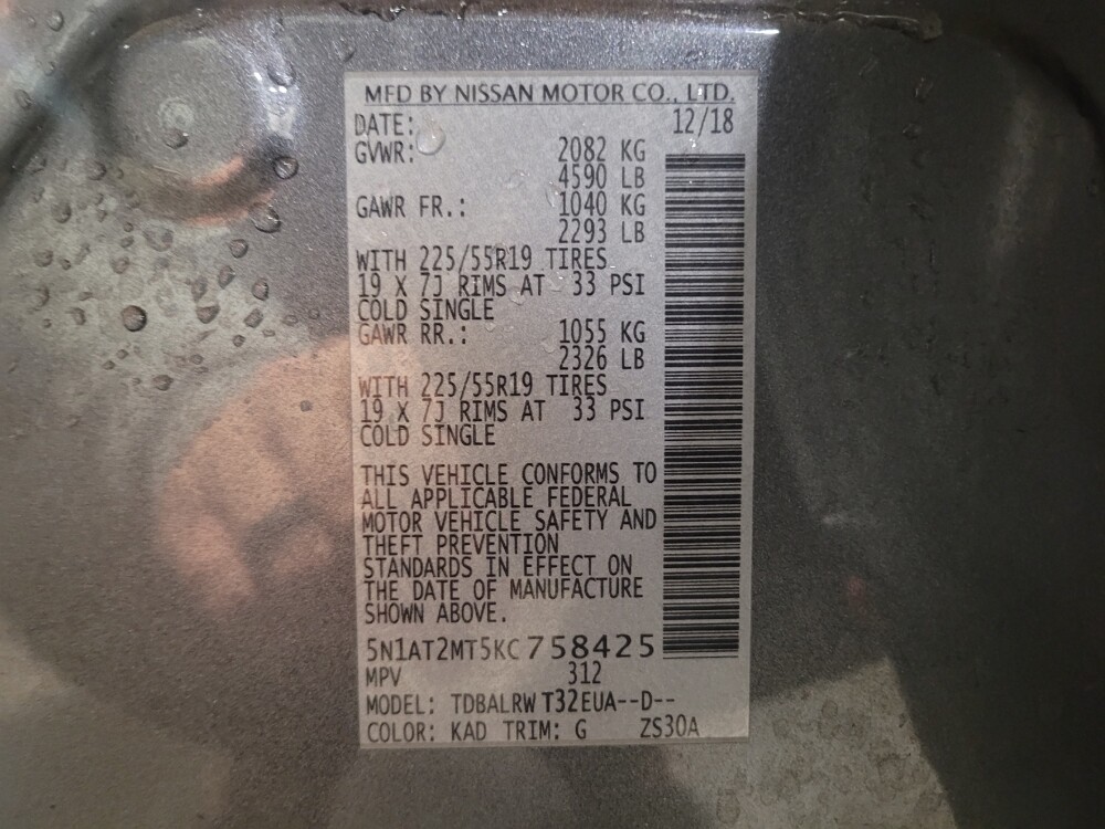 2019 Nissan Rogue in Riverside, CA 92504 - 18100452 33