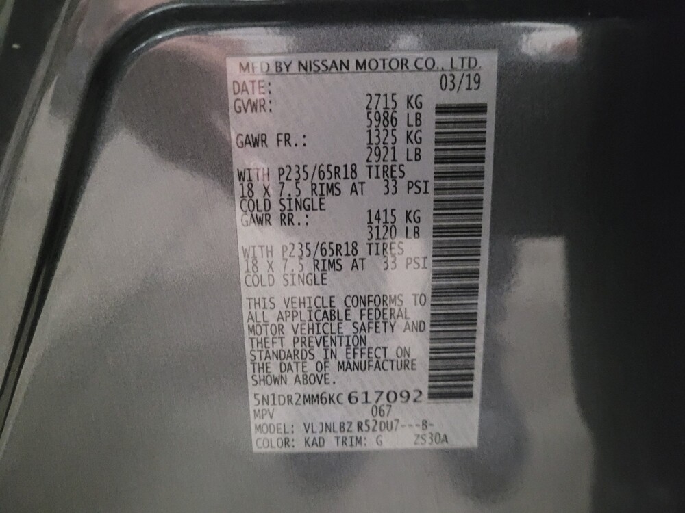 2019 Nissan Pathfinder in New Castle, DE 19720 - 18101730 33