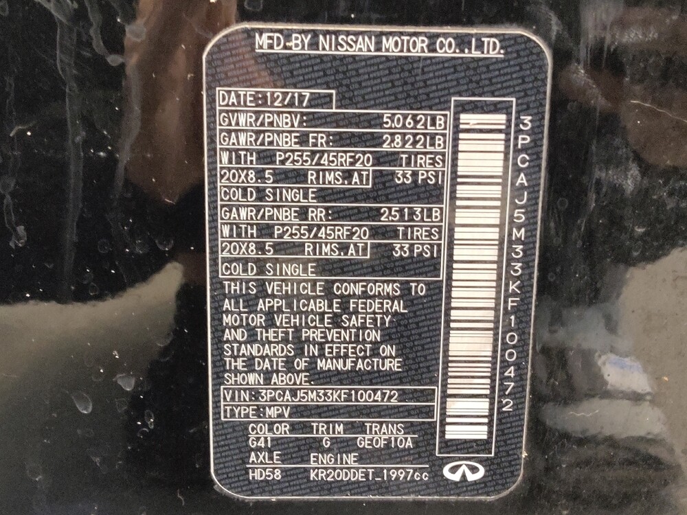 2019 INFINITI QX50 in Fairfield, OH 45014 - 18101874 33