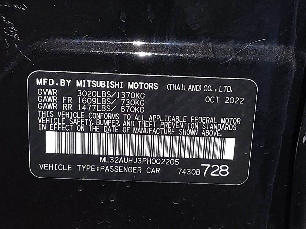 2023 Mitsubishi Mirage in Fort Worth, TX 76116 - 18102459 33