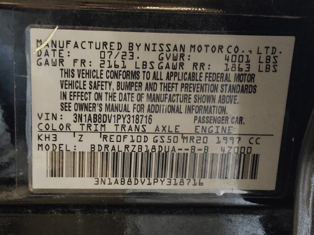 2023 Nissan Sentra in Lewisville, TX 75067 - 18102465 33