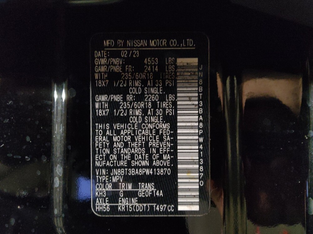 2023 Nissan Rogue in Savannah, GA 31419 - 18102798 33