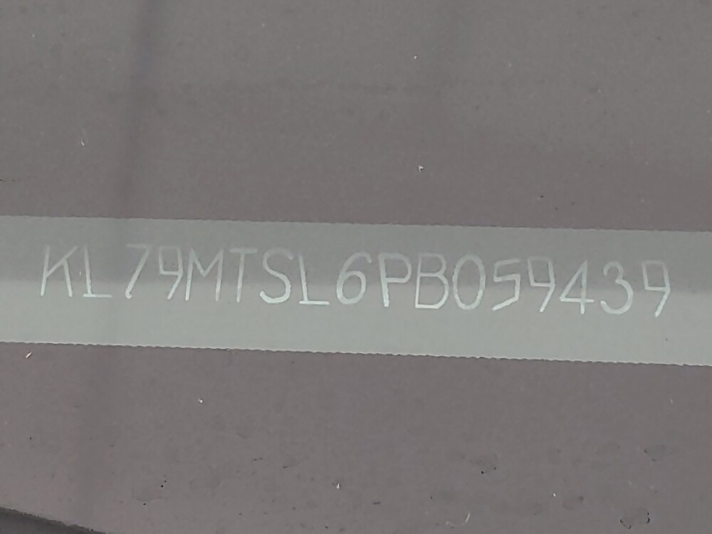 2023 Chevrolet TrailBlazer in Houston, TX 77060 - 18103277 33