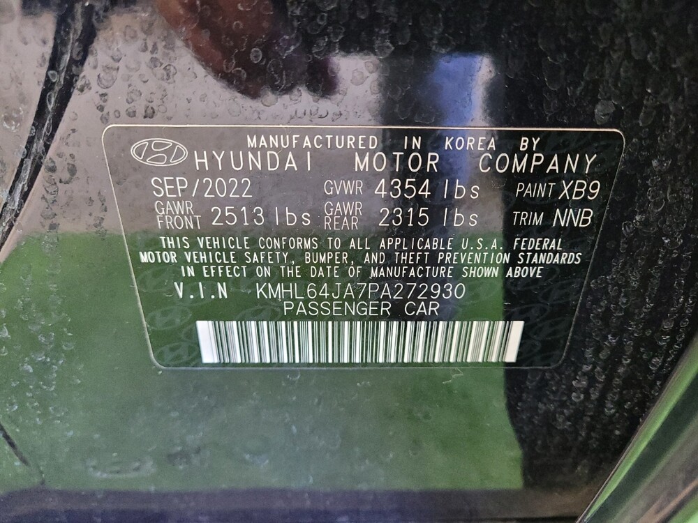 2023 Hyundai Sonata in Louisville, KY 40258 - 18103333 33