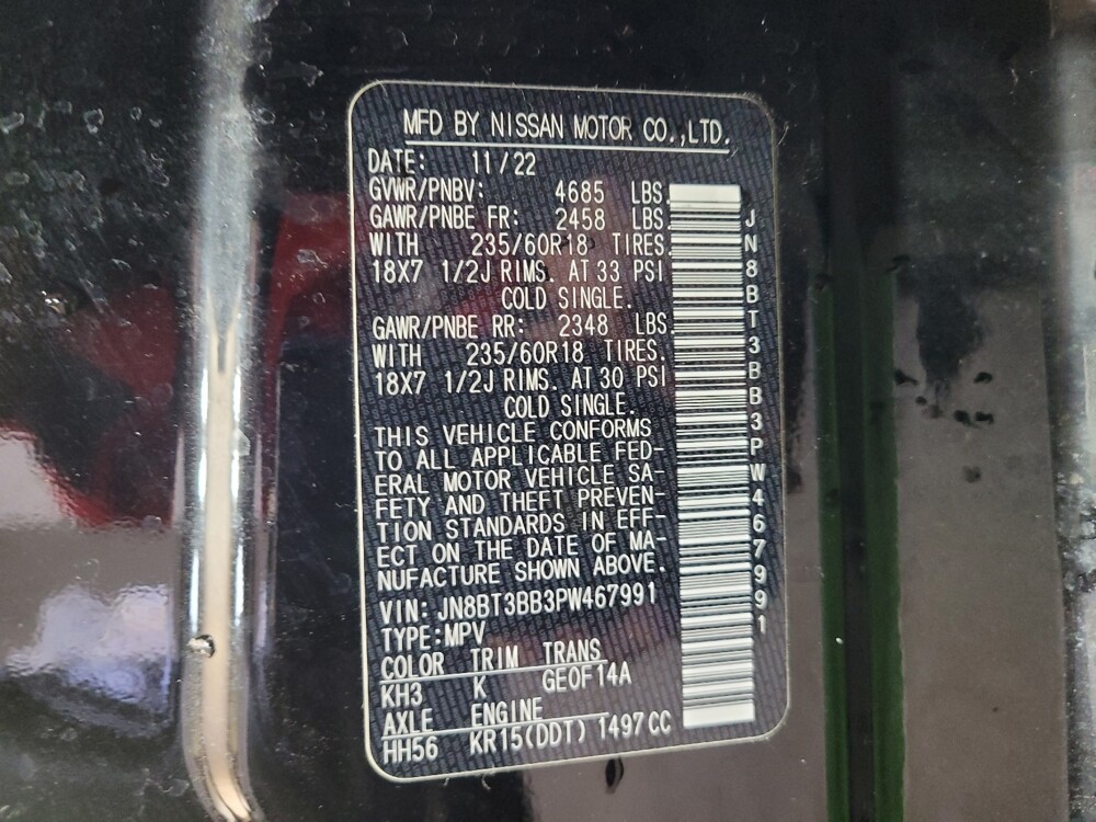 2023 Nissan Rogue in Louisville, KY 40258 - 18103653 33