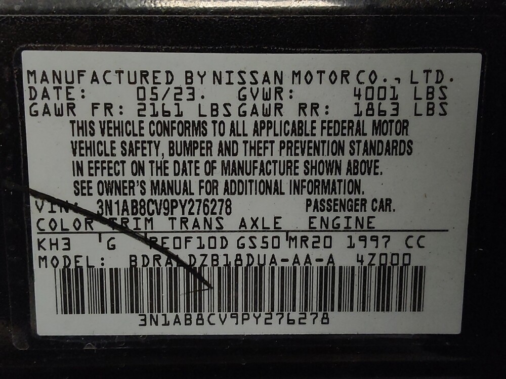 2023 Nissan Sentra in Houston, TX 77034 - 18103701 33