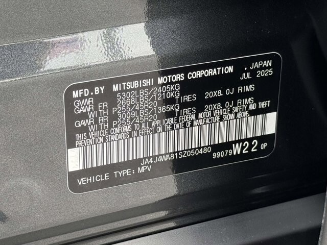 2025 Mitsubishi Outlander in Winchester, VA 22602 - 18104152 21