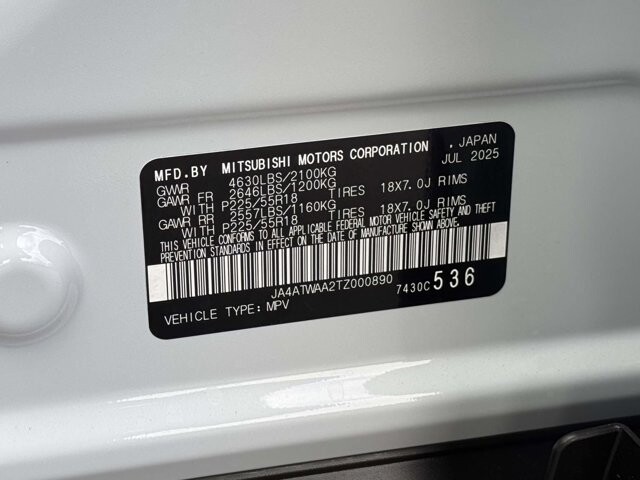 2026 Mitsubishi Eclipse Cross in Winchester, VA 22602 - 18104170 21