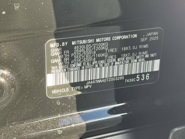 2026 Mitsubishi Eclipse Cross in Winchester, VA 22602 - 18104178 20