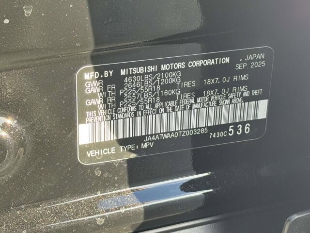 2026 Mitsubishi Eclipse Cross in Winchester, VA 22602 - 18104178 20