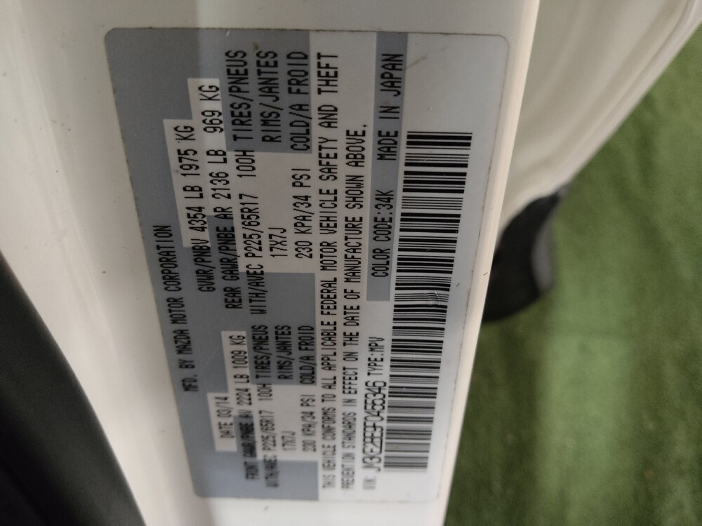 2015 Mazda CX-5 in Round Rock, TX 78664 - 18104256 33