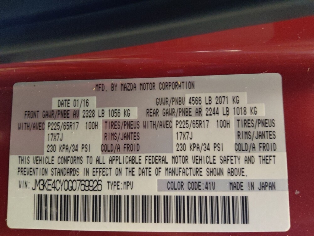 2016 Mazda CX-5 in Albuquerque, NM 87123 - 18104335 33