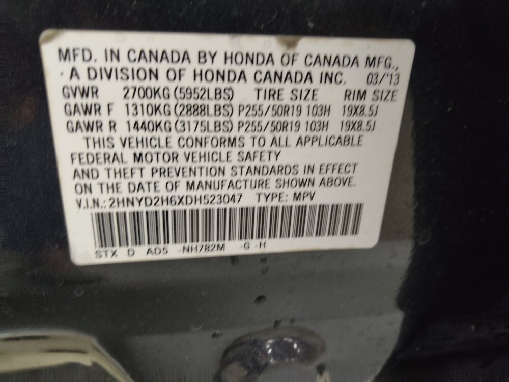 2013 Acura MDX in Round Rock, TX 78664 - 18104805 33