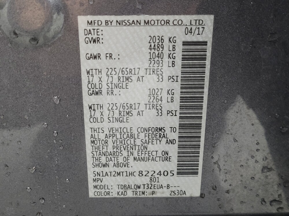 2017 Nissan Rogue in Greenville, NC 27834 - 18104861 33