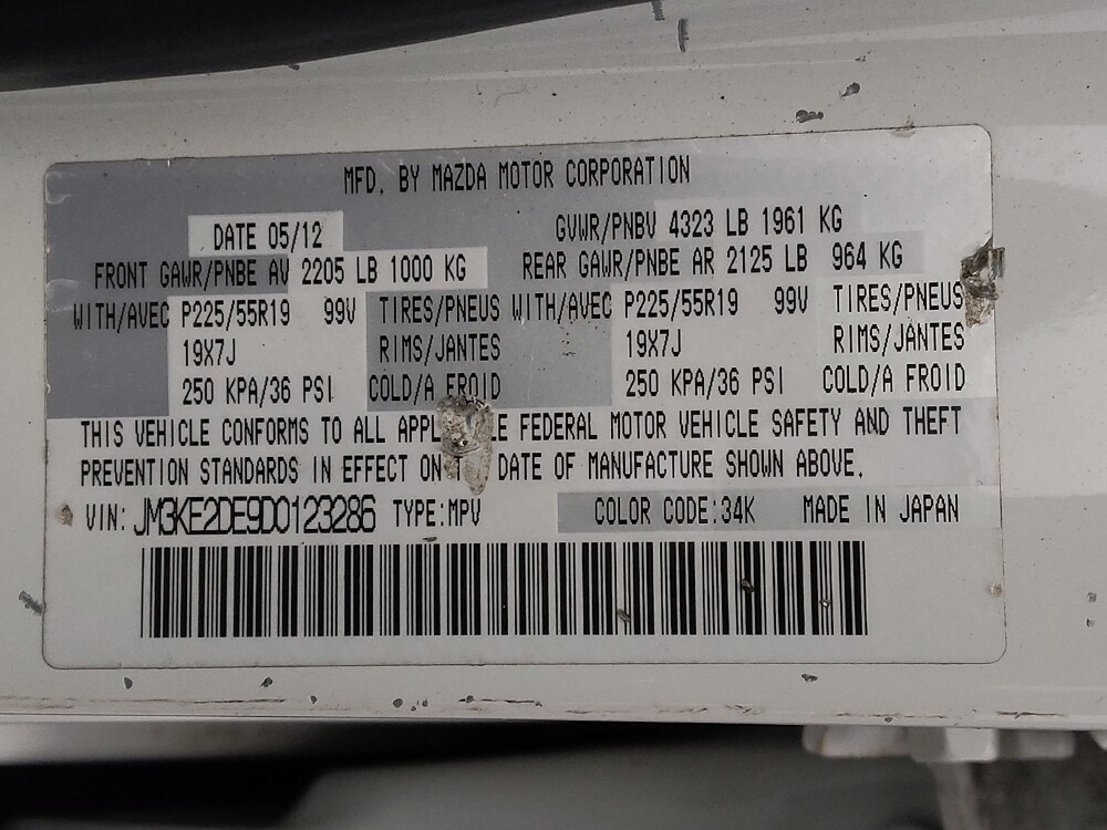 2013 Mazda CX-5 in Greenville, NC 27834 - 18104876 33