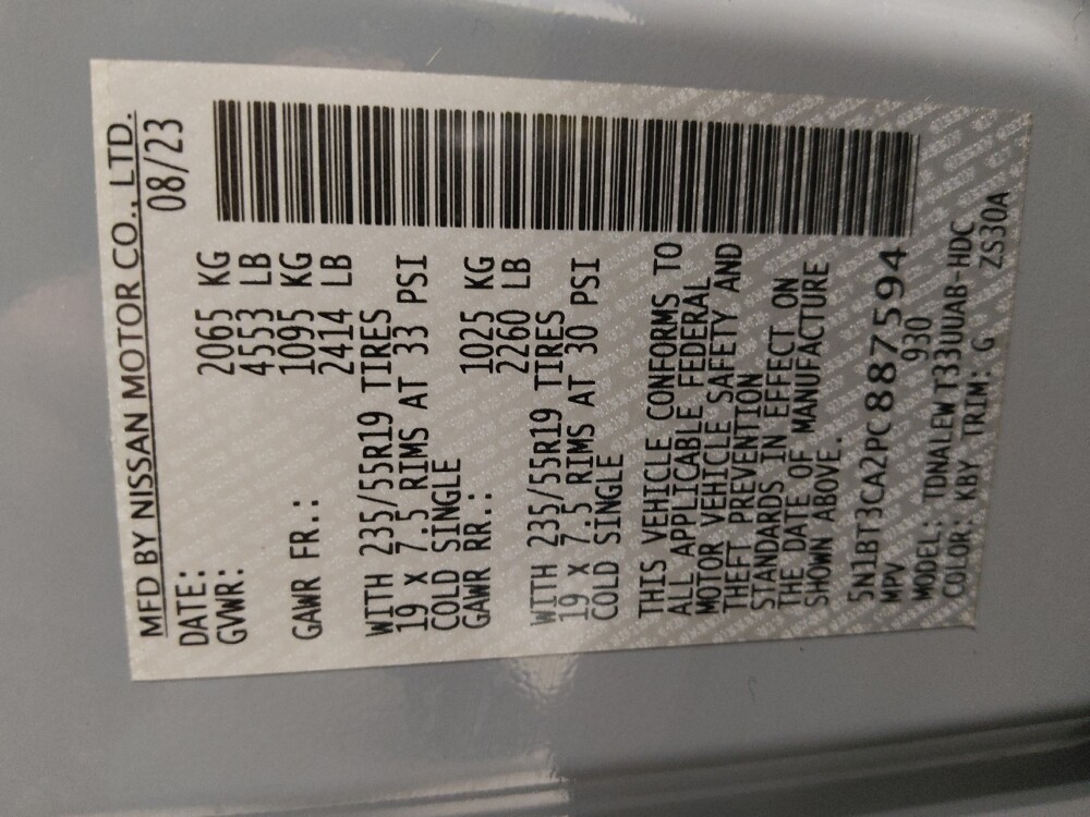 2023 Nissan Rogue in Columbus, OH 43231 - 18104963 33