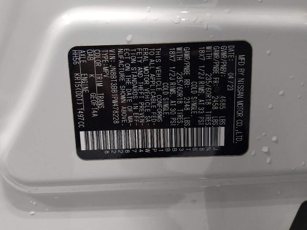 2023 Nissan Rogue in Columbus, OH 43228 - 18104968 33