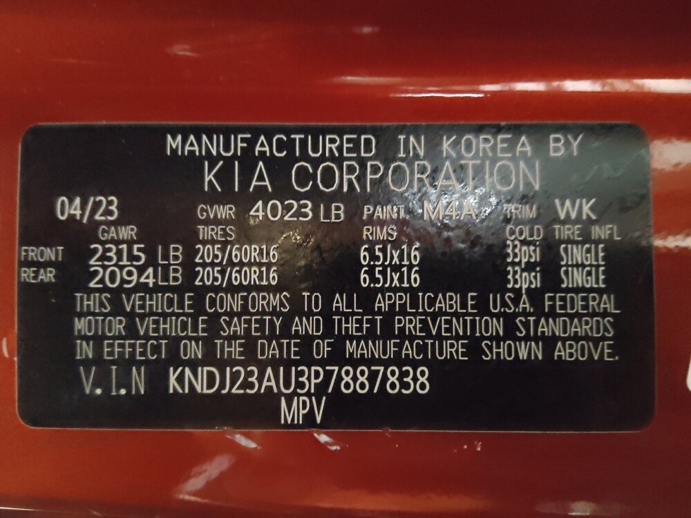 2023 Kia Soul in Greenville, NC 27834 - 18105062 33