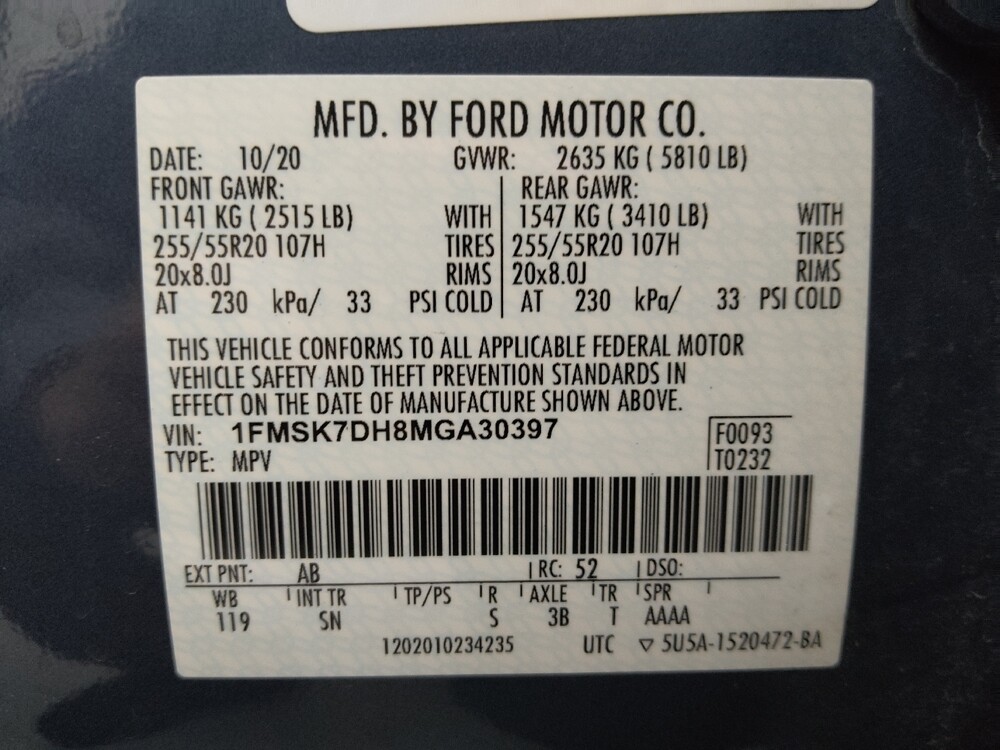 2021 Ford Explorer in Gladstone, MO 64118 - 18105252 33