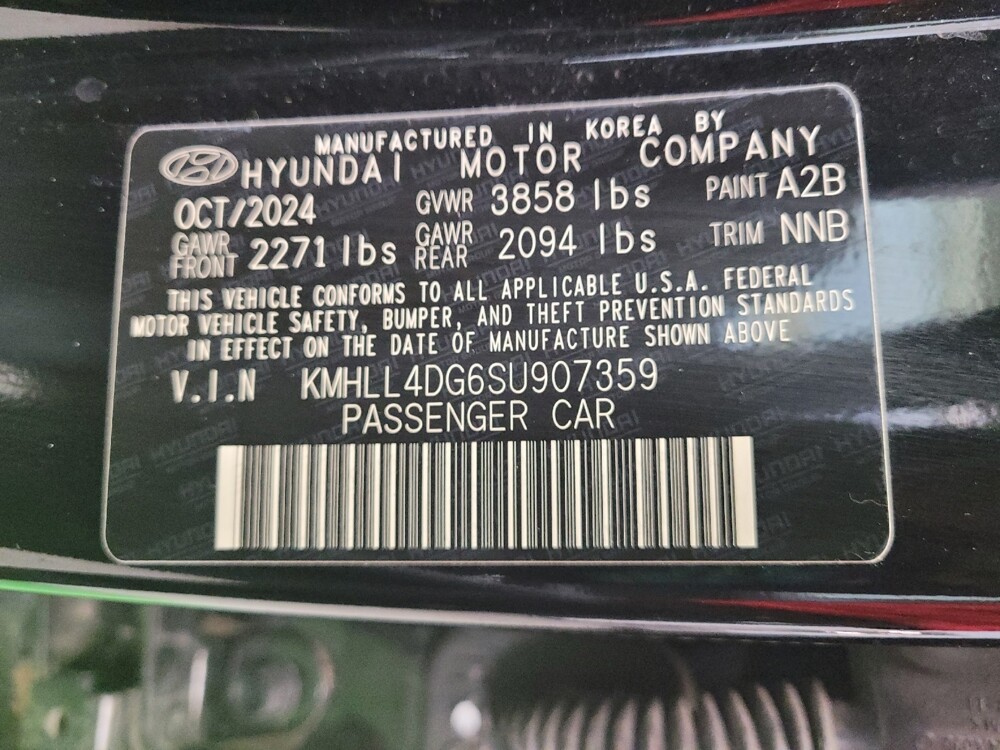 2025 Hyundai Elantra in Columbus, OH 43231 - 18105516 33