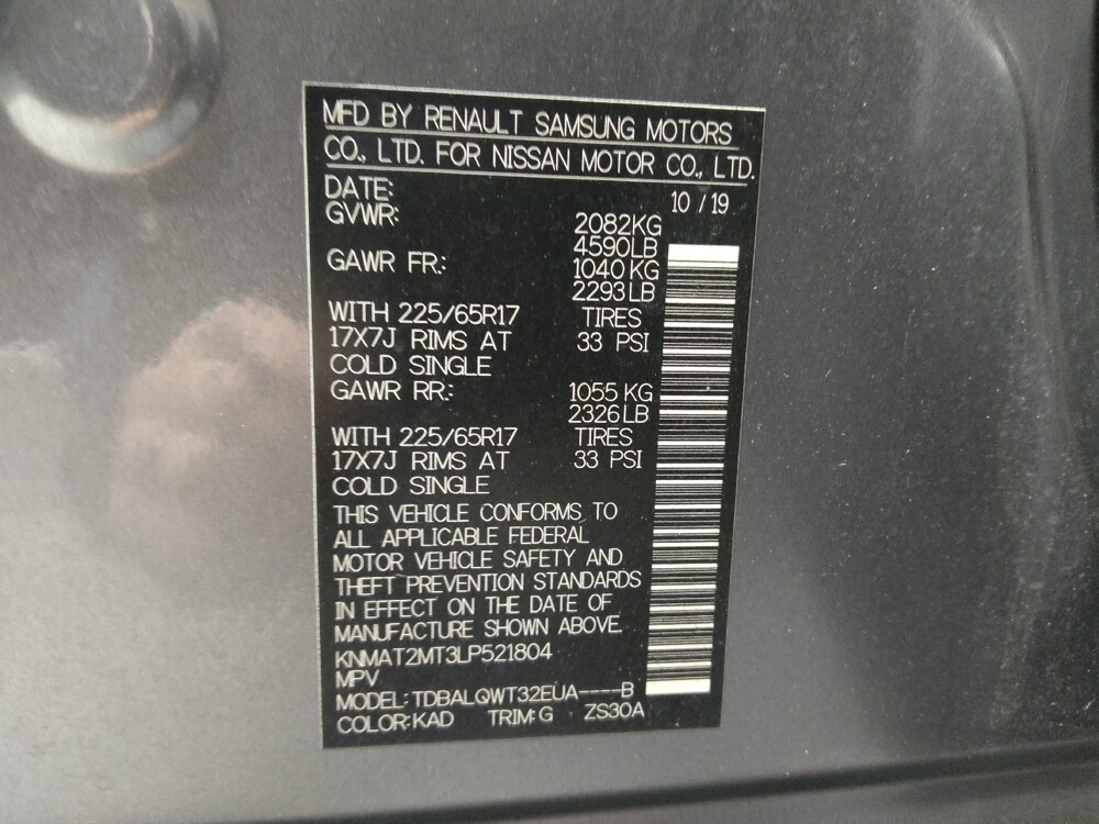 2020 Nissan Rogue in Charlotte, NC 28213 - 18105557 33