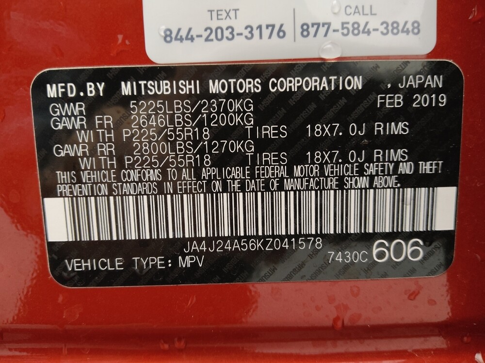 2019 Mitsubishi Outlander in St. Louis, MO 63136 - 18105626 33