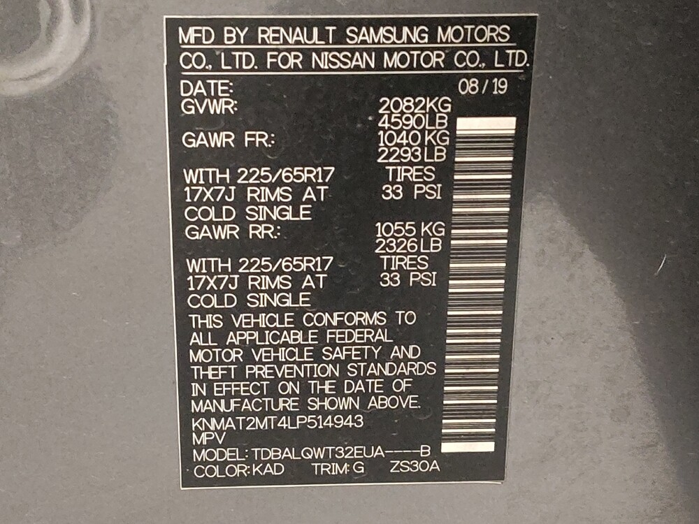 2020 Nissan Rogue in Fort Worth, TX 76116 - 18105700 33