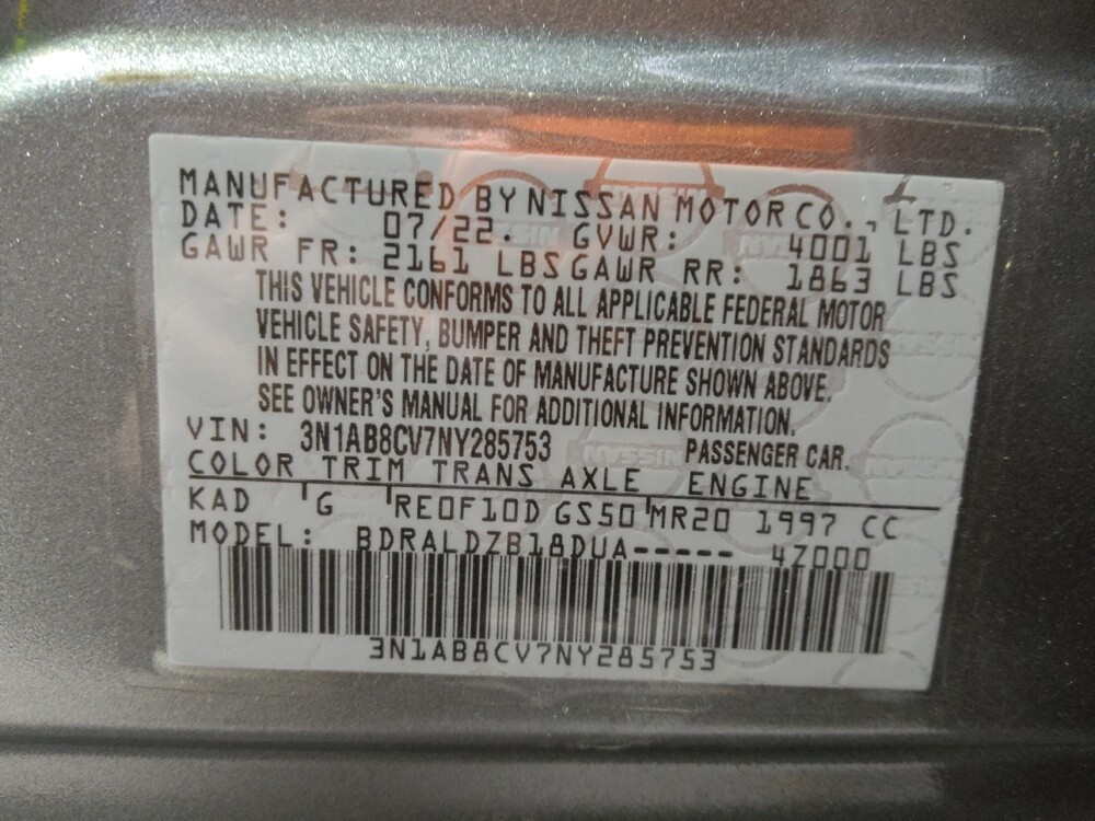 2022 Nissan Sentra in Columbia, SC 29210 - 18105736 33