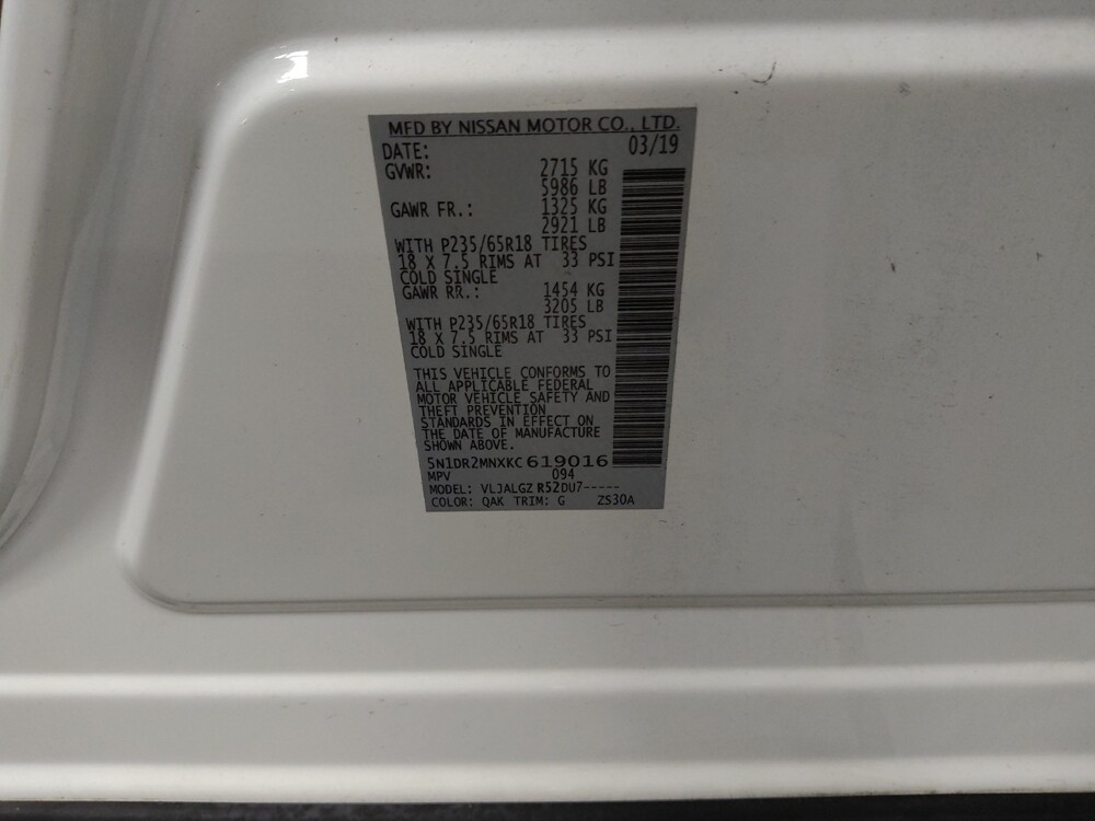 2019 Nissan Pathfinder in Tulsa, OK 74145 - 18105768 33