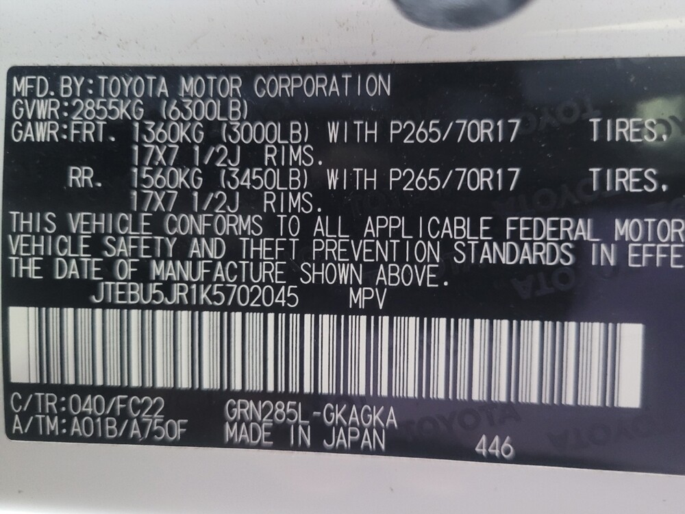 2019 Toyota 4Runner in Conyers, GA 30094 - 18105942 33