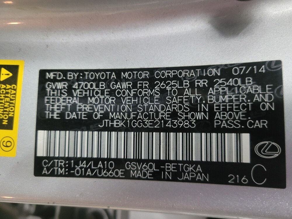 2014 Lexus ES 350 in Stone Mountain, GA 30083 - 18105943 33