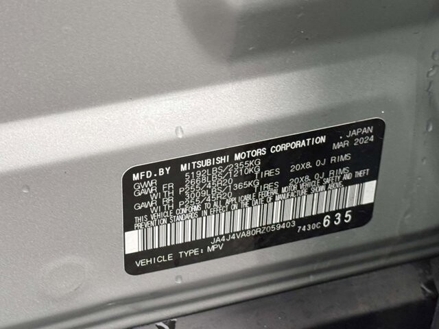 2024 Mitsubishi Outlander in Winchester, VA 22602 - 18105976 32