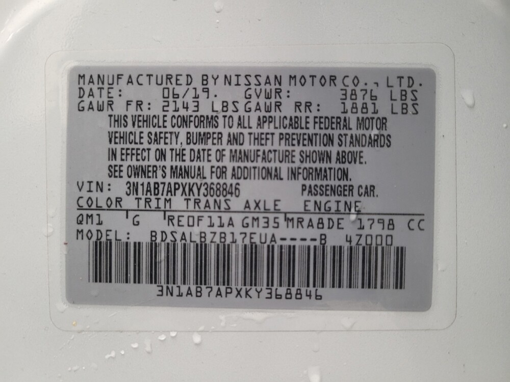 2019 Nissan Sentra in El Cajon, CA 92020 - 18106036 33