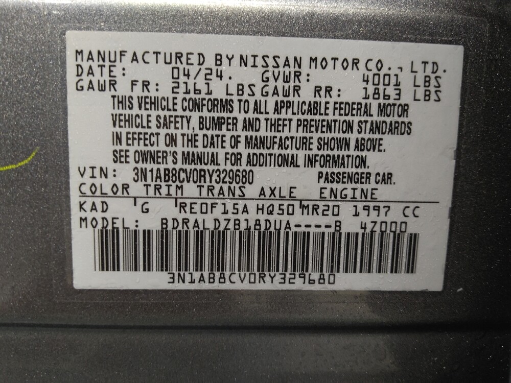 2024 Nissan Sentra in Tampa, FL 33619 - 18106066 33