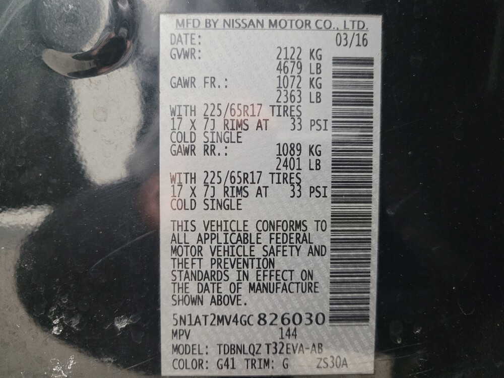 2016 Nissan Rogue in St. Louis, MO 63125 - 18106125 33