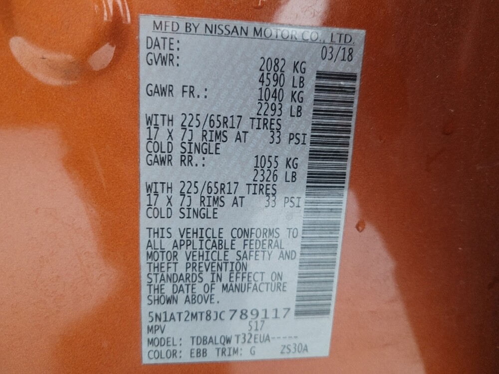 2018 Nissan Rogue in Memphis, TN 38115 - 18106136 33