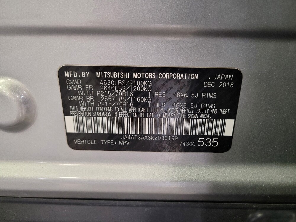 2019 Mitsubishi Eclipse Cross in Downey, CA 90241 - 18106373 33