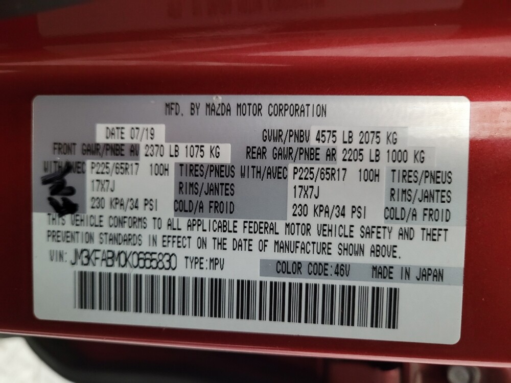 2019 MAZDA CX-5 in Downey, CA 90241 - 18106431 33