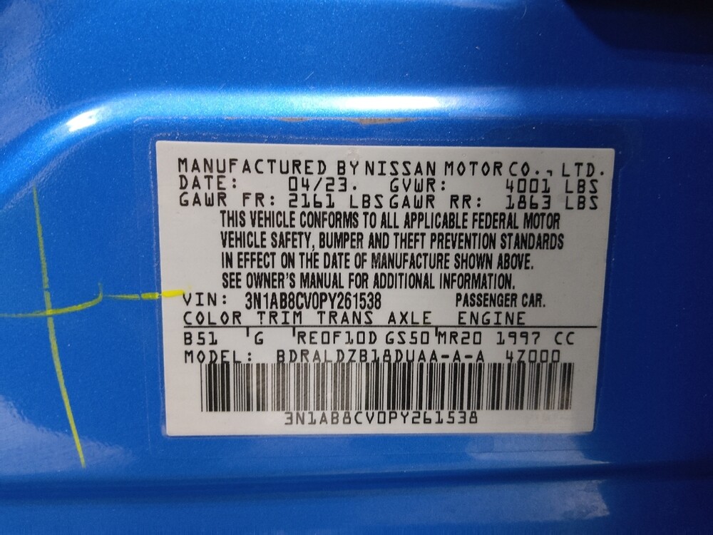 2023 Nissan Sentra in Columbus, OH 43231 - 18106491 33