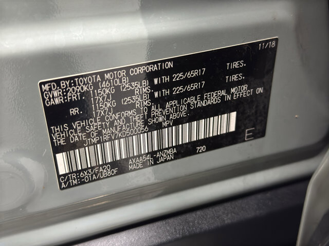 2019 Toyota RAV4 in Burlington, WI 53105 - 18106627 37