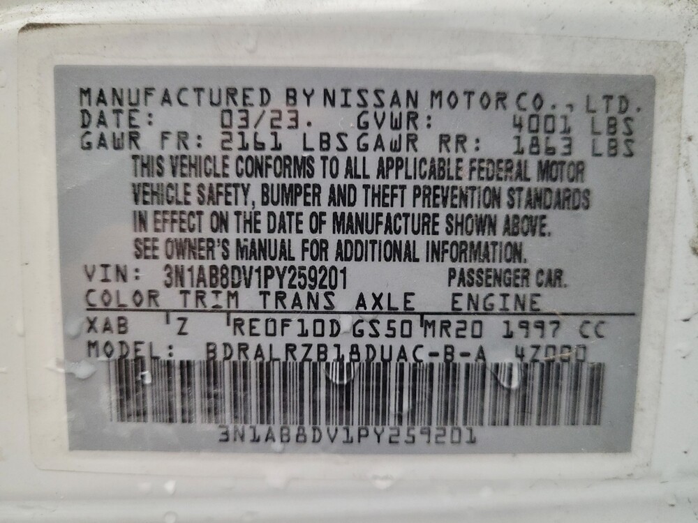 2023 Nissan Sentra in Riverside, CA 92504 - 18106645 33