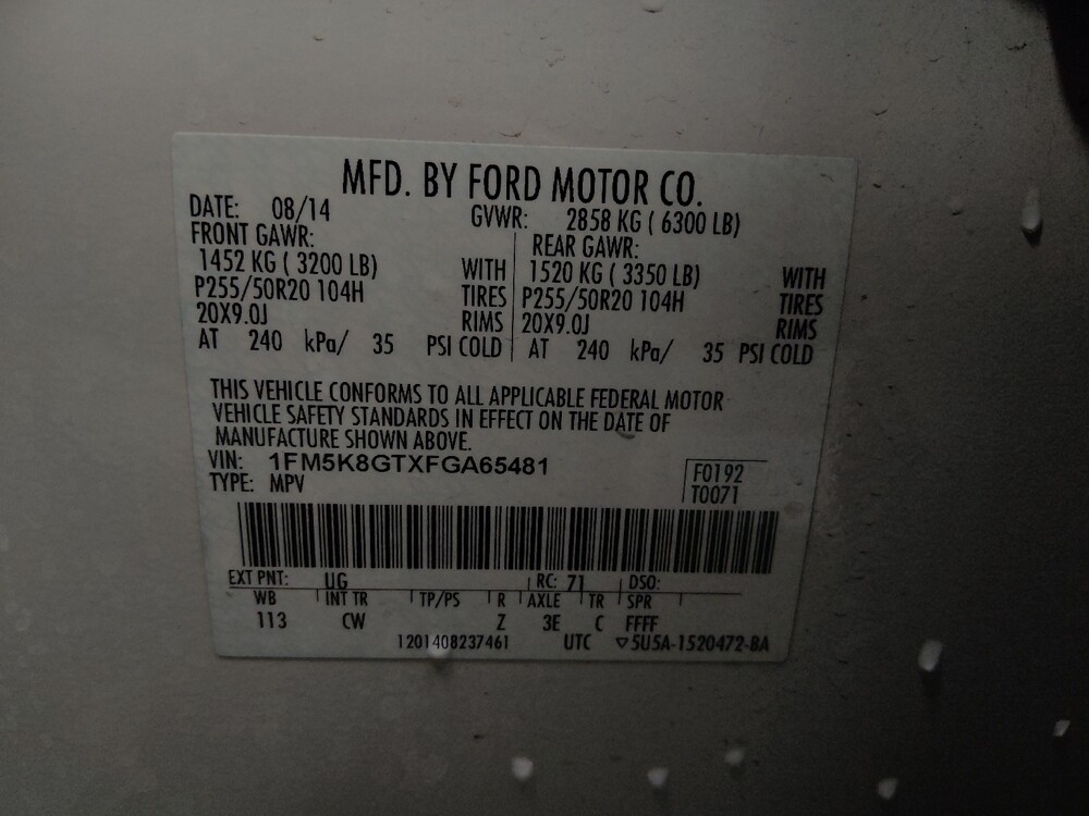 2015 Ford Explorer in Albuquerque, NM 87113 - 18106720 33