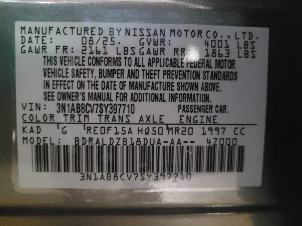 2025 Nissan Sentra in Union City, GA 30291 - 18106763 33