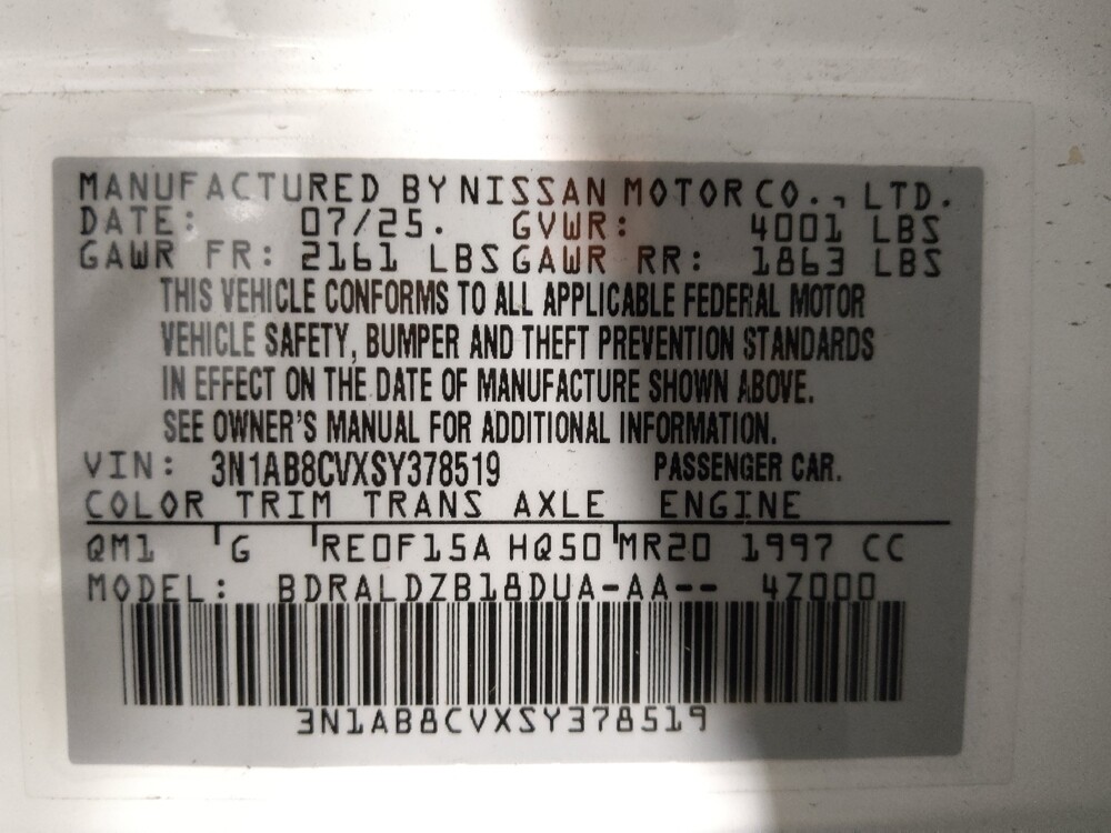 2025 Nissan Sentra in Orlando, FL 32808 - 18106781 33