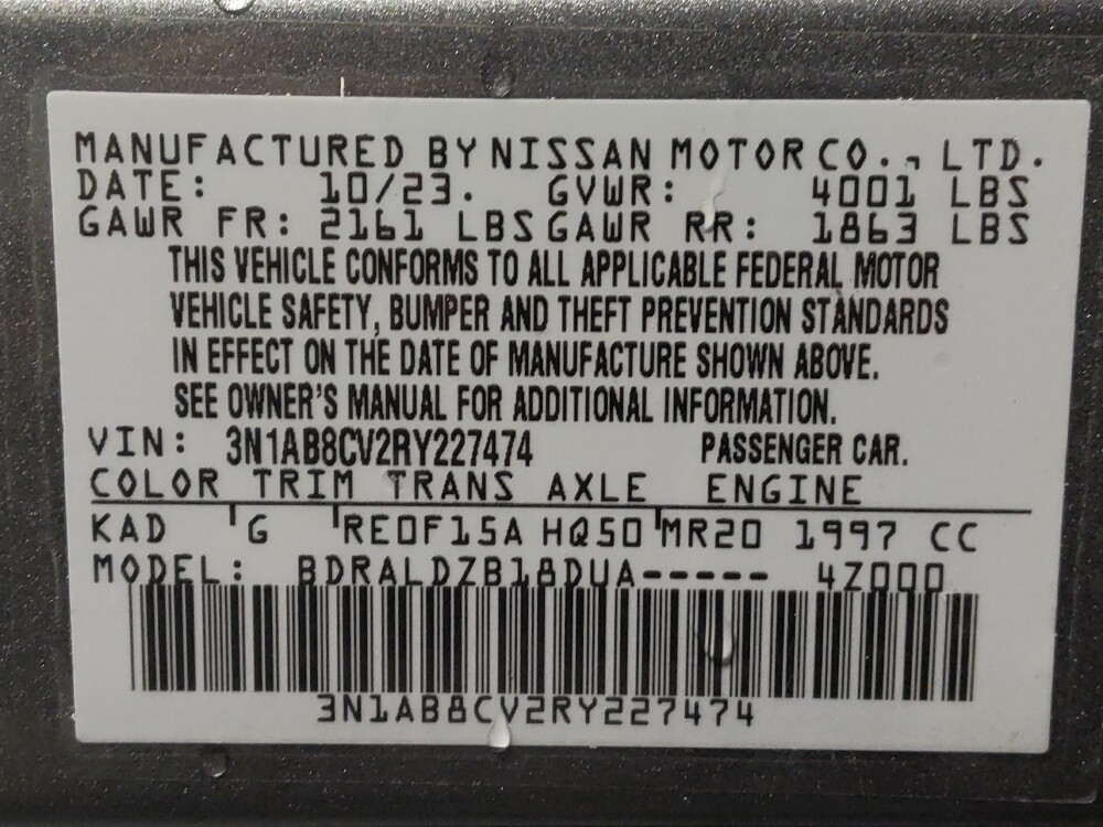 2024 Nissan Sentra in Houston, TX 77074 - 18106843 33