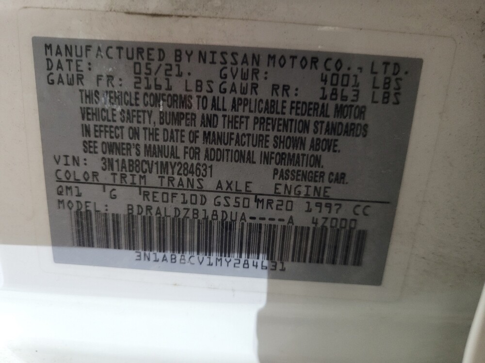 2021 Nissan Sentra in Henrico, VA 23223 - 18106892 33