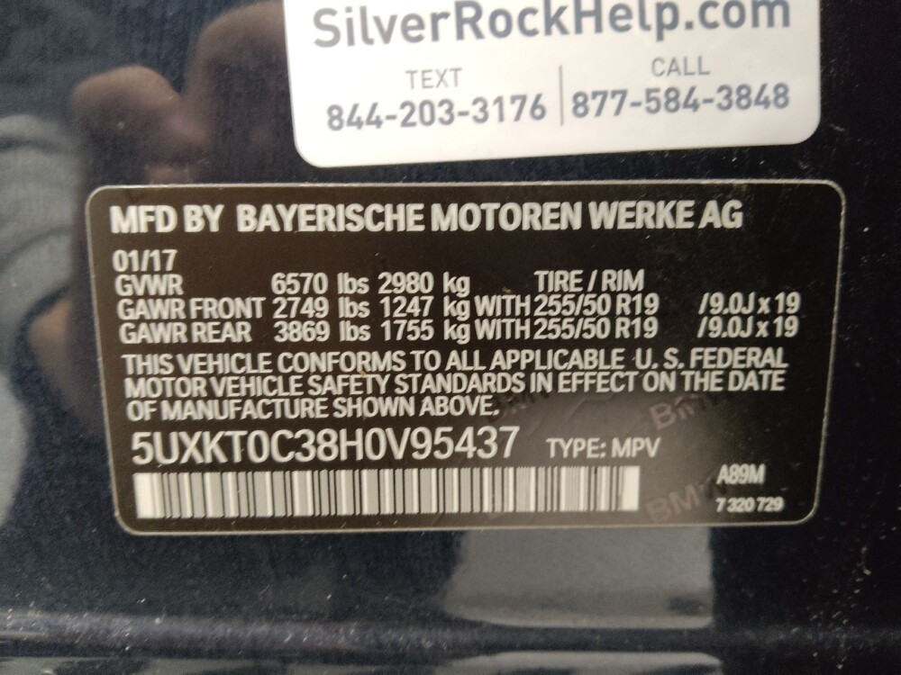 2017 BMW X5 in St. Louis, MO 63136 - 18106909 33